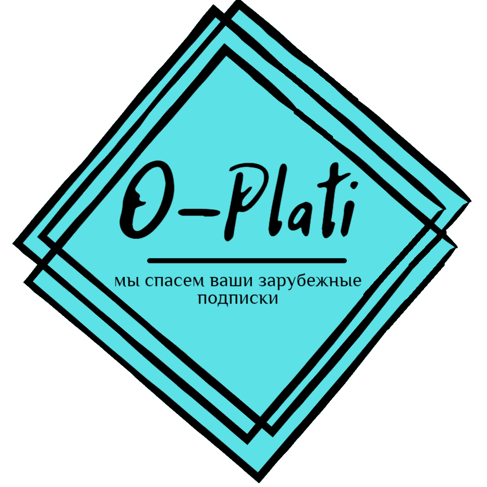 O-Plati - помощь с оплатой